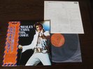 Elvis Presley 1976 LP BOULEVARD MEMPHIS TENNESSEE Japanese