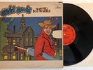 David Bowie - The Man Who Sold The World - 1970 Mercury SR 61325 (NM)
