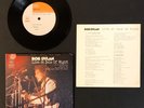 BOB DYLAN Live at Isle of Wight EP VERY RARE JAPAN w/Insert 1970 Unique Sleeve