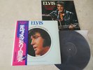 Elvis Presley 1976 Japan LP A LEGENDARY PERFORMER, VOL.2 Japanese