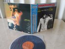 Elvis Presley 1972 Japan Only Quadara CD-4 LP THAT'S THE WAY IT IS  Japanese