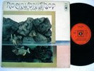 ROCK WORKSHOP * The Very Last Time * A1/B1 CBS LP 1971
