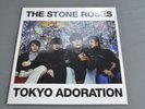 THE STONE ROSES   Tokyo Adoration  LP unplayed Color  LIMITED EDITION