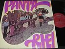 PANTA RHEI feat. H.Dreilich & V.Fischer same/ DDR 1st press LP 1973 AMIGA 855318