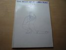 The Best of Jethro Tull Volumes I & II Lyrics Chords Melody
