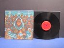 Blue Oyster Cult 'Fire Of Unknown Orgin' Original Columbia Records vinyl LP