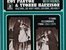 ROY PANTON & YVONNE HARRISON with friends   liquidator music LP  (sealed)   ska