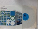 LEON ROSSELSON - SONGS FOR SCEPTICAL CIRCLES (LP 1966 - BOUNTY- BY-6029) FOLK.
