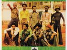 Super Negro Bantous - S/T LP - RAS France - Afro Highlife