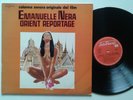 LP - NICO FIDENCO - O.S.T. - EMANUELLE NERA ORIENT REPORTAGE