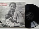 LP - LIBRARY - PIERO UMILIANI - O.S.T. - SERVIZIO SPECIALE - OMICRON LPS 0021