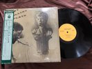 SONNY ROLLINS THAD JONES JAZZ HISTORICAL HR-106-EV OBI SHRINK MONO Japan LP