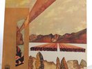R&B VINYL LP: STEVIE WONDER 