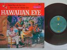 OST(WARREN BARKER) HAWAIIAN EYE WARNER OB-2 Japan Red Vinyl VINYL 10