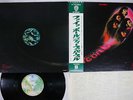 DEEP PURPLE FIREBALL WARNER P-10109W Japan OBI VINYL LP