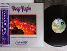 DEEP PURPLE MADE IN EUROPE WANER P-10262W Japan OBI VINYL LP
