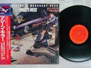 FRANK MARINO & MAHOGANY RUSH WHAT'S NEXT CBS/SONY 25AP 1797 Japan OBI VINYL LP