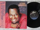 LUTHER VANDROSS FOREVER,FOR ALWAYS,FOR LOVE EPIC 25 3P-394 Japan OBI VINYL LP