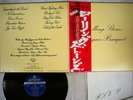 ROLLING STONES BEGGARS BANQUET LONDON LAX-1012 Japan OBI VINYL LP