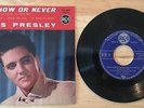 RARE FRENCH EP ELVIS PRESLEY ITS NOW OR NEVER RAREST SLEEVE