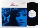 WAYNE SHORTER Speak No Evil LP on Blue Note dmm