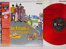 BEATLES YELLOW SUBMARINE EMI/ODEON EAS-70138 Japan OBI Creal Red Vinyl MONO LP