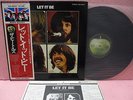 JAPAN LP THE BEATLES LET IT BE EAS-80561 TOSHIBA EMI OBI INSERT GATEFOLD COVER