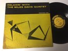 Miles Davis Quintet LP Relaxin’ With Prestige ORIG