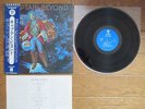CAPTAIN BEYOND S.T. Same JAPAN LP w/ OBI BLUE LABEL PROMO DEEP PURPLE P-8230W