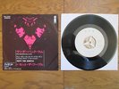 MOTT THE HOOPLE Thunderbuck Ram JAPAN White Label Not For Sale PROMO 7