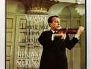 SZERYNG - MOZART works for violin & orchestra PHILIPS 4xLPs EX++
