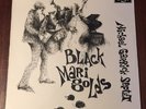 MICHAEL GARRICK sept Black Marigolds orig uk Argo super copy cov & rec
