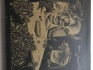 Okkervil River - Black Sheep Boy (10th Anniversary Edition) (3LP)