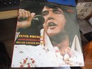 EX+/ELVIS PRESLEY/LP VINYL RECORD/ALOHA REHEARSAL SHOW-KUI LEE CANCER BENEFIT