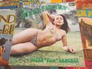 OSCAR PITIN SANCHEZ / LOS RUMBANEY SALSA PROMO LP PERU 