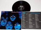 KISS Creatures Of The Night LP USA Sterling Record Vinyl Album 1982 1st Print