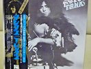 Japan Odeon LP+Obi  T.REX / Tanx  EOP-80777 Bowie FREE SHIPPING