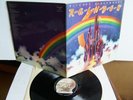Rainbow - Ritchie Blackmore's Rainbow OYA 2001 UK LP 1st Press 1975 Oyster