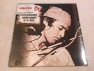 RY COODER: