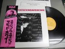 DAVID BOWIE Japan LP with OBI, STATION TO STATION