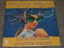 Computer Game La Femme Chinoise Yellow Magic Orchestra YMO NEW 1979 Holland 7