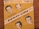 V.A. HOT COUNTRY SINGS Vol.1 HANK SNOW JIM REEVES JAPAN 7