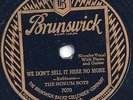 BLUES - THE HOKUM BOYS 