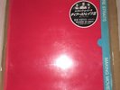 Dire Straits -Making Moves —Rare Vertigo Japanese Pressing