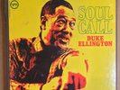 Duke Ellington Soul Call REEL TO REEL TAPE Paul Gonsalves Johnny Hodges RARE