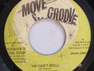 DENNIS BROWN - HE CAN'T SPELL - MOVE & GROOVE ( ROOTS 7 )