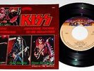 KISS vintage 7