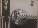 Rico - Sea Cruise. Ska Reggae Two Tone. 7” Single Vinyl Record
