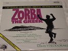 Zorba The Greek muisc by Mikis Theodorakis (Original Soundtrack Album) (Vinyl)