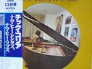 Chick Corea / Now He Sings, Now He Sobs